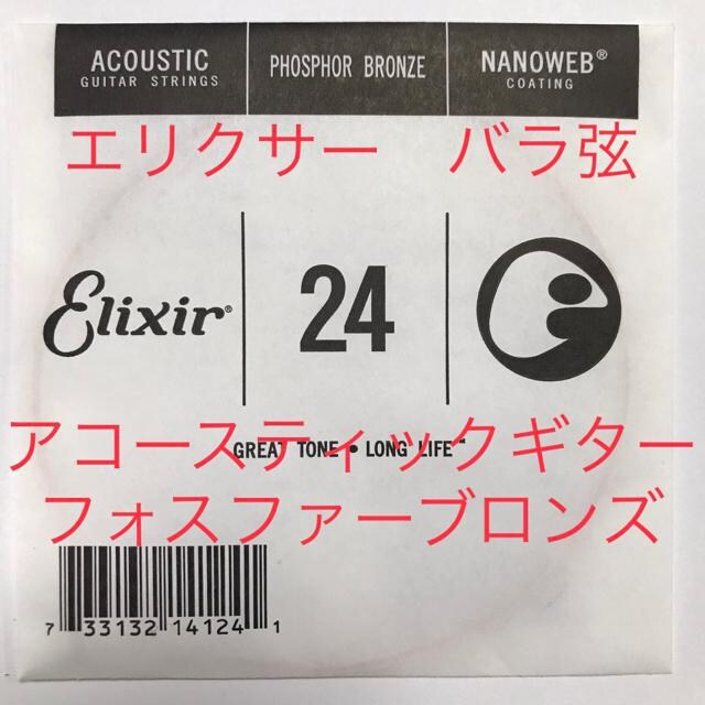 GNT[ o .024 1{ imEFu tHXt@[uY   zr[ 