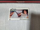 eJ 50x q '86 vC{[C 20th W gp@