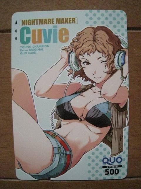 gpCuvie@NIJ[h2Zbg  Aj/R~bN/LN^[ 
