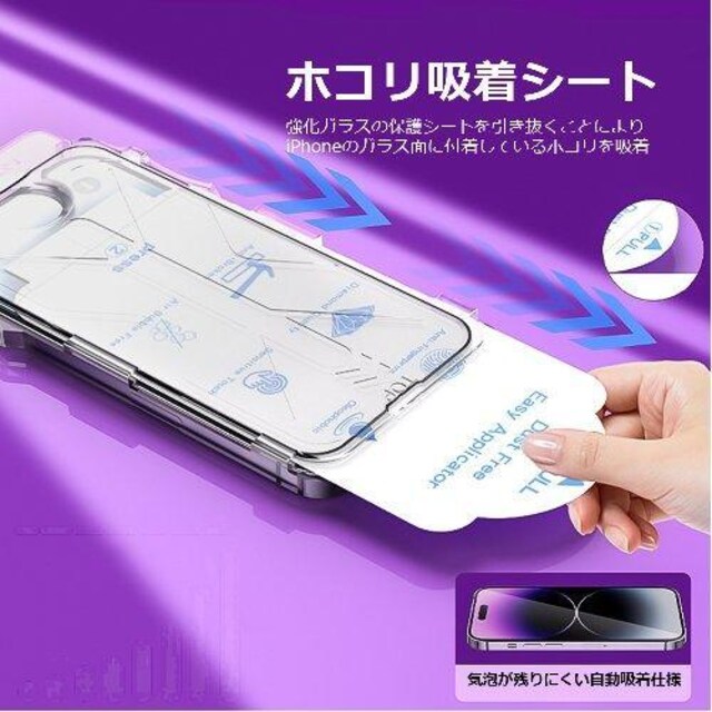 yViziPhone16 PRO p usȂ̂ŋKXtBv  Ɠd/AV 