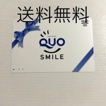QUOJ[h@500~@NIJ[h