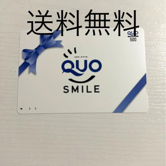 QUOJ[h@500~@NIJ[h 
