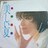 桜田淳子 シングルレコード 美しい夏