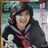 桜田淳子 シングルレコード 白い風よ
