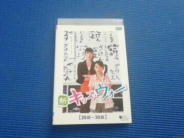 DVD VLbYEEH[ Ȃ 6 26b`30b