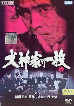 DVD@_Ƃ̈ꑰ   (2g)