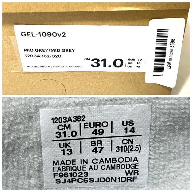 i ASICS GEL-1090v2 AVbNX Q Xj[J[ 31cm  uh 
