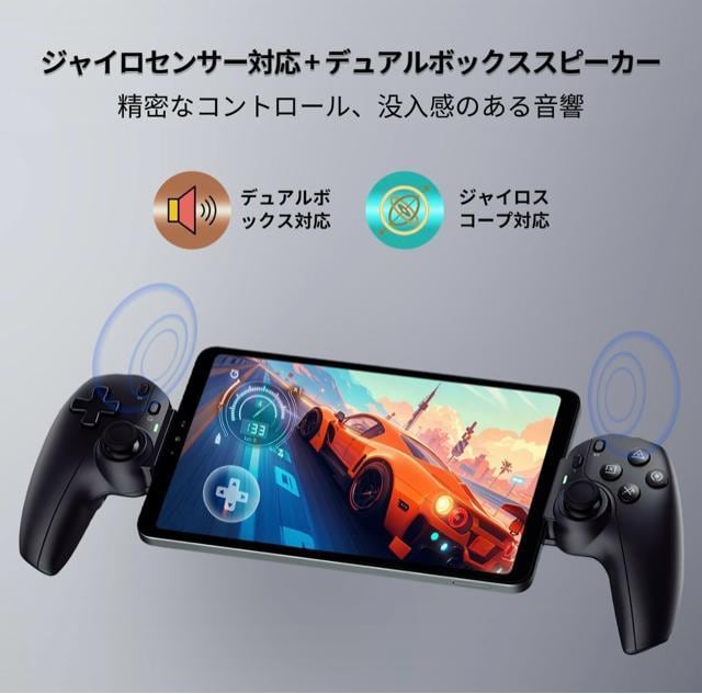 BNCF Bpad Mini 8.4C`^ubg Snapdragon 685 8RA 20GB+256GB 4GLTE  PC{/Ӌ@ 