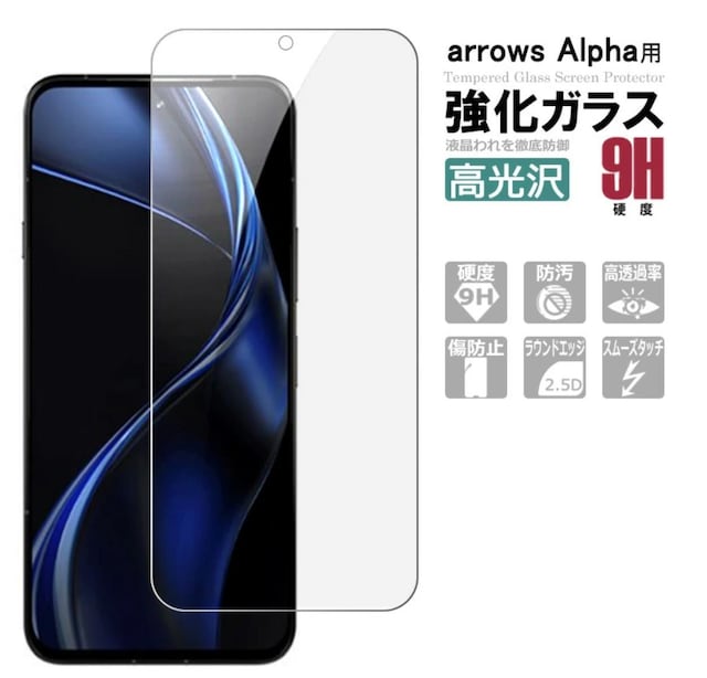 arrows Alpha Ɏq KX tB A[Y At@ FCNT Arrows alpha F-51F  Ɠd/AV 