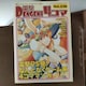 d4R} vol.236