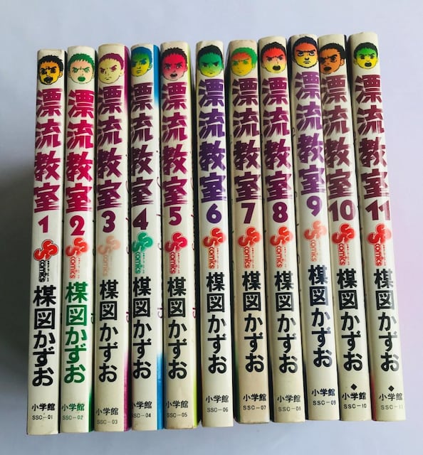Y SZbg 11 ˂ } Drifting Classroom Complete Kazuo Umezu   Aj/R~bN/LN^[ 