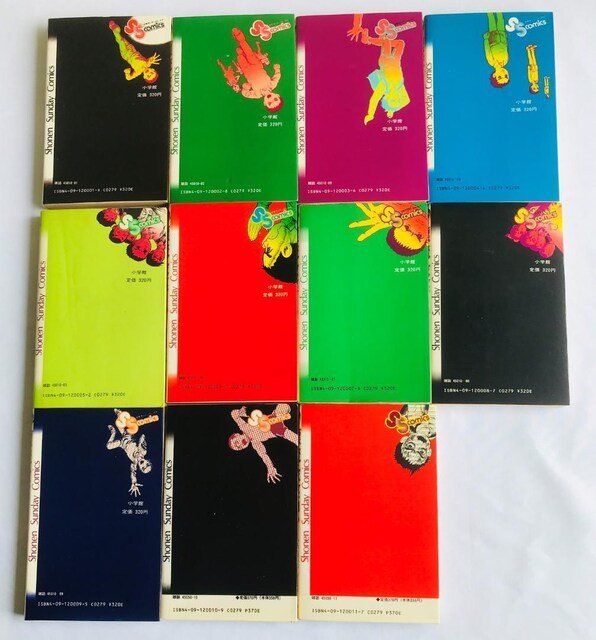 Y SZbg 11 ˂ } Drifting Classroom Complete Kazuo Umezu  Aj/R~bN/LN^[ 