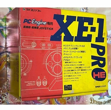dgV XE-1PRO PCGWp