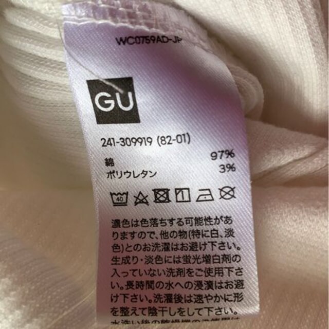 GUgbvX2_Zbg  STCY&MTCY  uh 