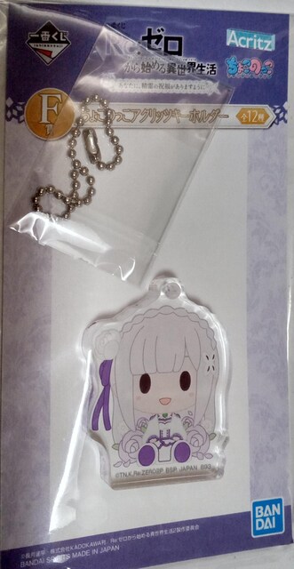 Re:[`wG~Ax̃ANL[z_[