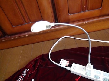 USB[qCg!