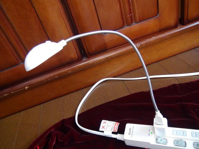 USB[qCg!  Ɠd/AV 