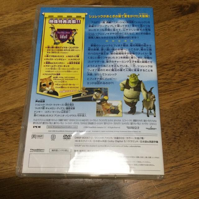 VbN@2 XyVGfBV  CD/DVD/rfI 