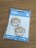 Tiny-TanRubber pin badge(Ssob`)jimindynamiteo[W