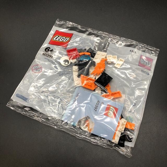  Vi J LEGO S 40397  