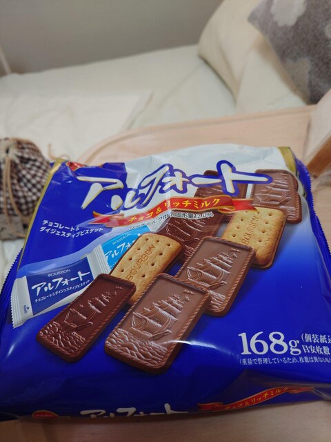 AtH[g()  O/hN 