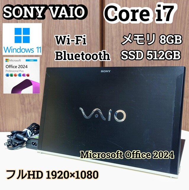 SONY VAIO Corei7 8GB SSD512GB tHD Office2024 Excel Word win11   PC{/Ӌ@ 