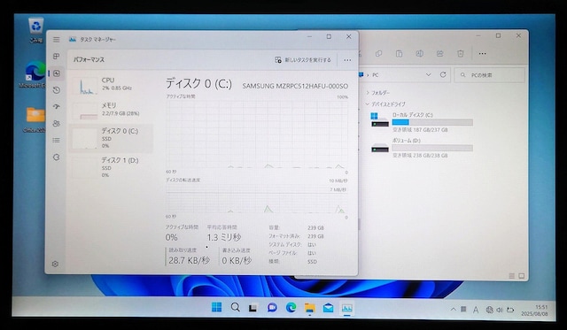 SONY VAIO Corei7 8GB SSD512GB tHD Office2024 Excel Word win11  PC{/Ӌ@ 