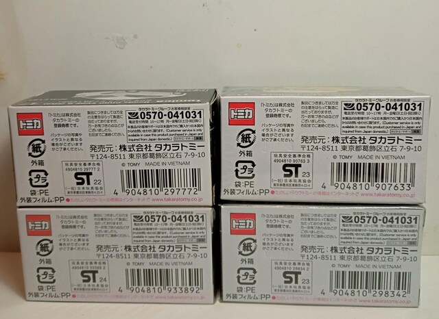 g~Jv~A4Vi  zr[ 