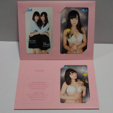 { ezJ[h 50x Vigp 3_ Zbg NMB48  A & c