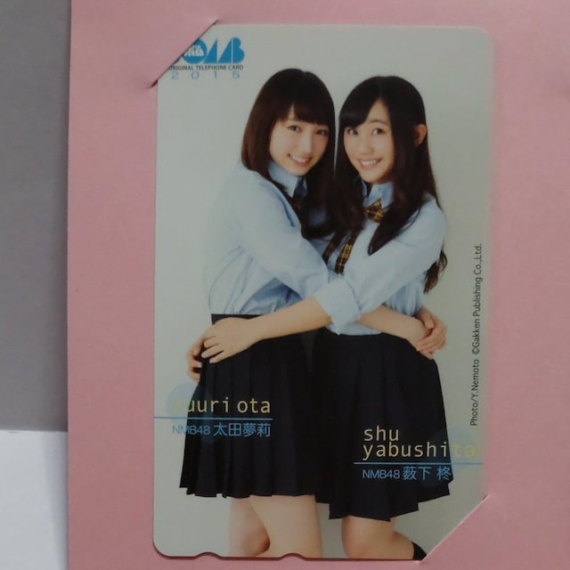 { ezJ[h 50x Vigp 3_ Zbg NMB48  A & c  `Pbg/ 