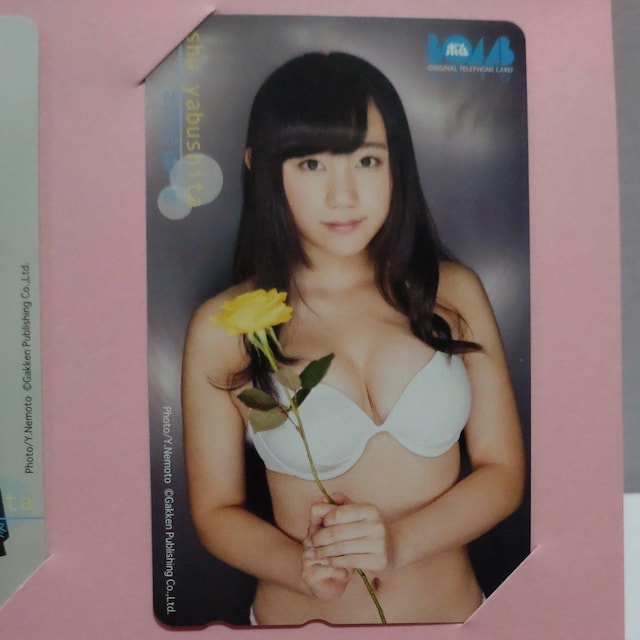 { ezJ[h 50x Vigp 3_ Zbg NMB48  A & c  `Pbg/ 