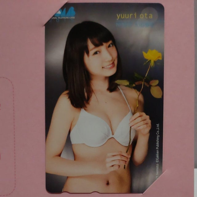 { ezJ[h 50x Vigp 3_ Zbg NMB48  A & c  `Pbg/ 