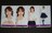 乃木坂46 Same numbers 生写真4枚コンプ 弓木奈於