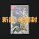 Vi J ^E_]X XCb`\tg jeh[ XCb` \tg Nintendo Switch \tg