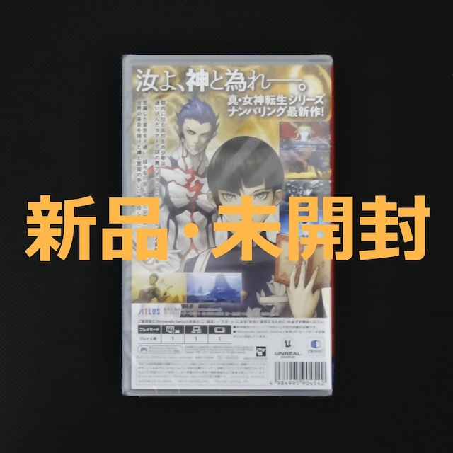 Vi J ^E_]X XCb`\tg jeh[ XCb` \tg Nintendo Switch \tg  Q[{/\tg 
