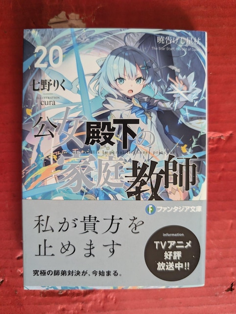 ảƒ닳t@20   {/G 