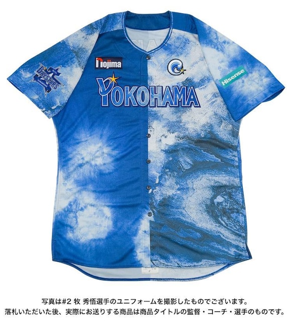 #9 c zI YOKOHAMA STARNIGHT 2025 jtH[ipEMTCj  W[/X|[c 