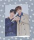 SEVENTEEN HARU gJ 076 yA WVA ~M
