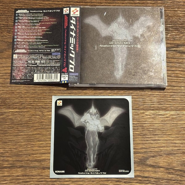 y_Ci~bNvzKMCA-30   CD/DVD/rfI 
