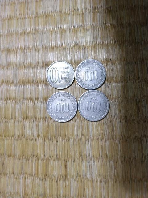 ؍ÃRC4܂Ƃߔ   zr[ 