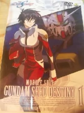 DVD @mS DESTINY 1