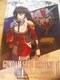 DVD @mS DESTINY 1