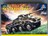 1/35 ITALERI ドイツ軍 Sd.kfz 234/4装甲車