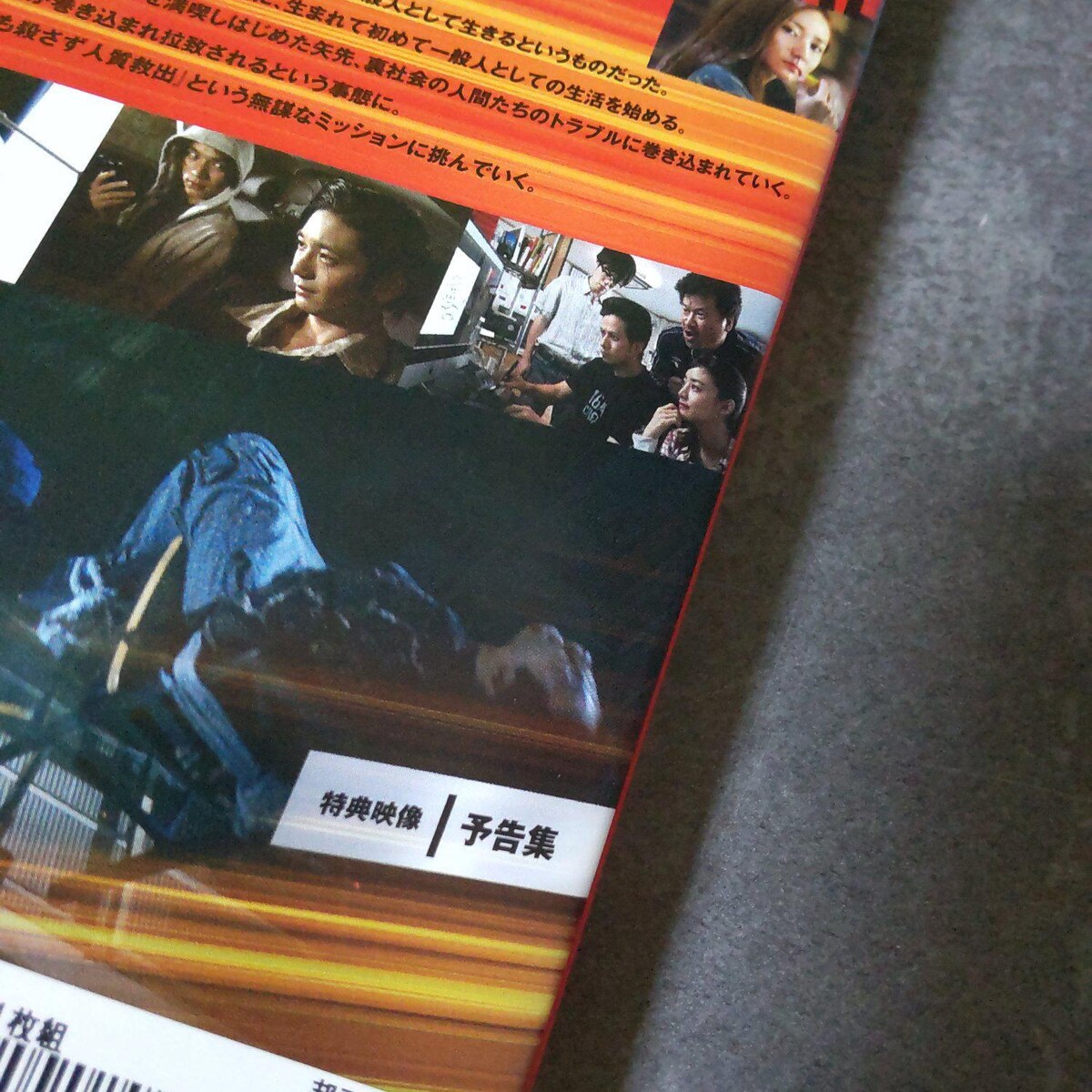 岡田准一 dvd Blu-ray Amazon.co.jp: SP 革命篇 Blu－ray通常版 [Blu-ray] : 岡田准一