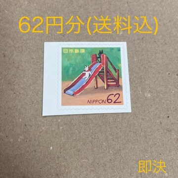62~@KXp[hƃT@V[؎@؎@@