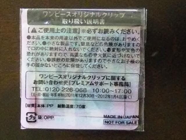 Nbv jbXC s[X  zr[ 