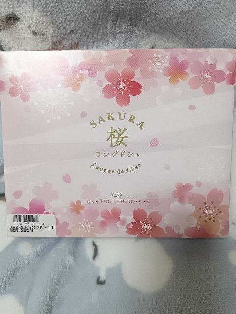 ̍OhVVi 