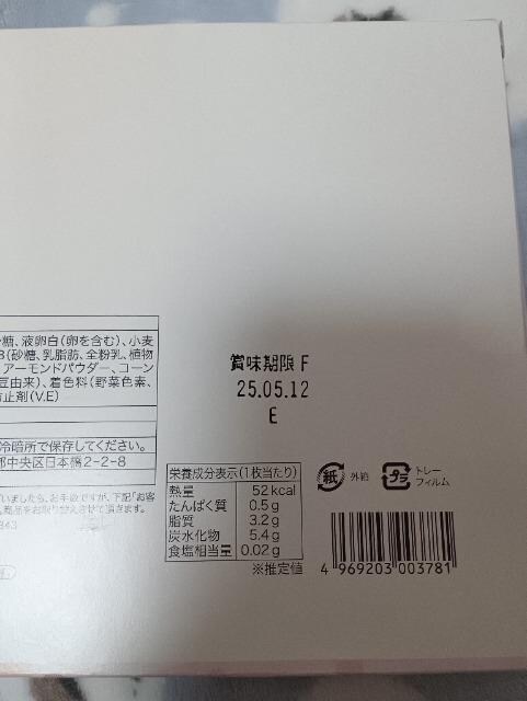 ̍OhVVi