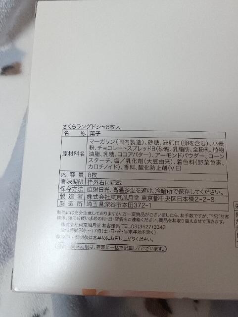 ̍OhVVi