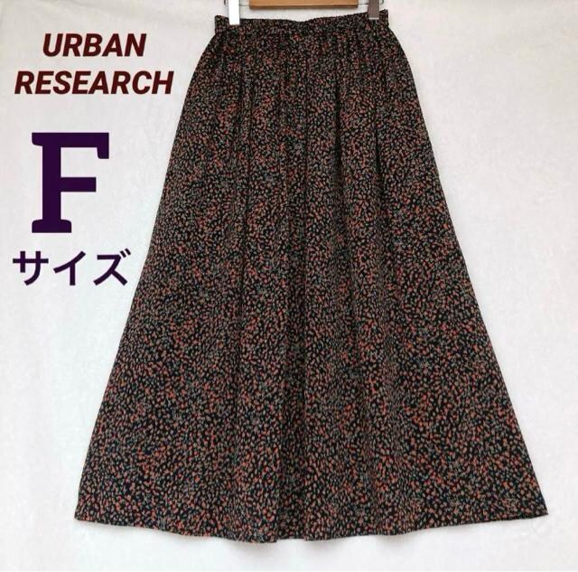 URBAN RESEARCH A[oT[` AC OXJ[g  N2m   uh 